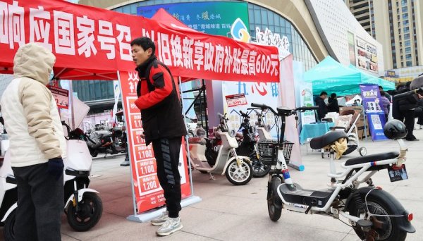在线股票炒股配资 扩大内需如何破局？投资、财政刺激不可忽视